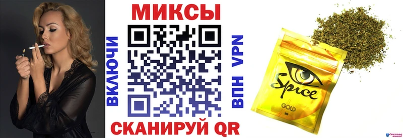 где найти   mega ссылки  БУТИРАТ бутик  Оса 