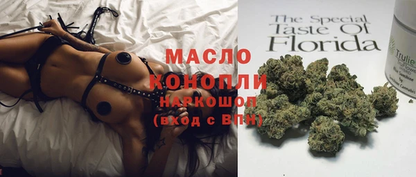 скорость Алексин