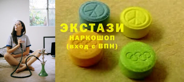 spice Алзамай