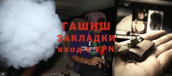 скорость Алексин