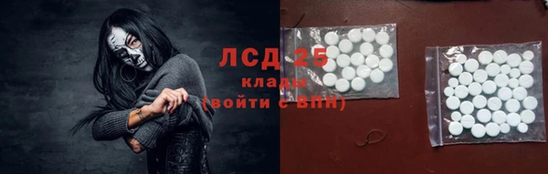 скорость Алексин
