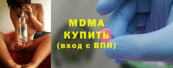 скорость Алексин