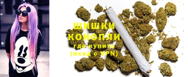меф Протвино