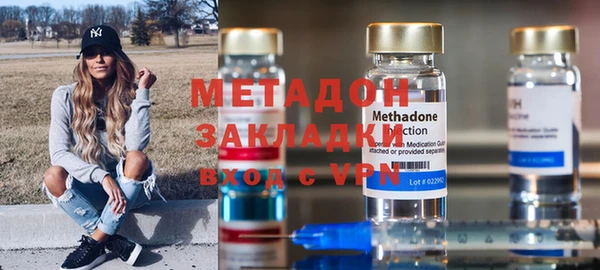 скорость Алексин
