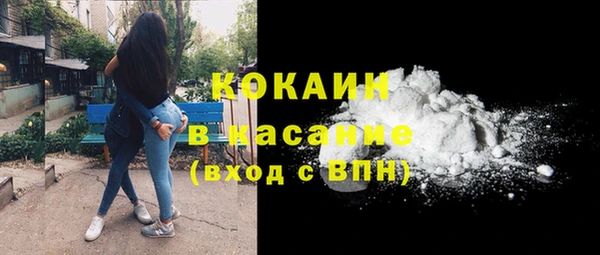 скорость Алексин