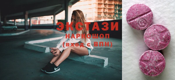 скорость Алексин
