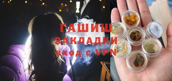 spice Алзамай