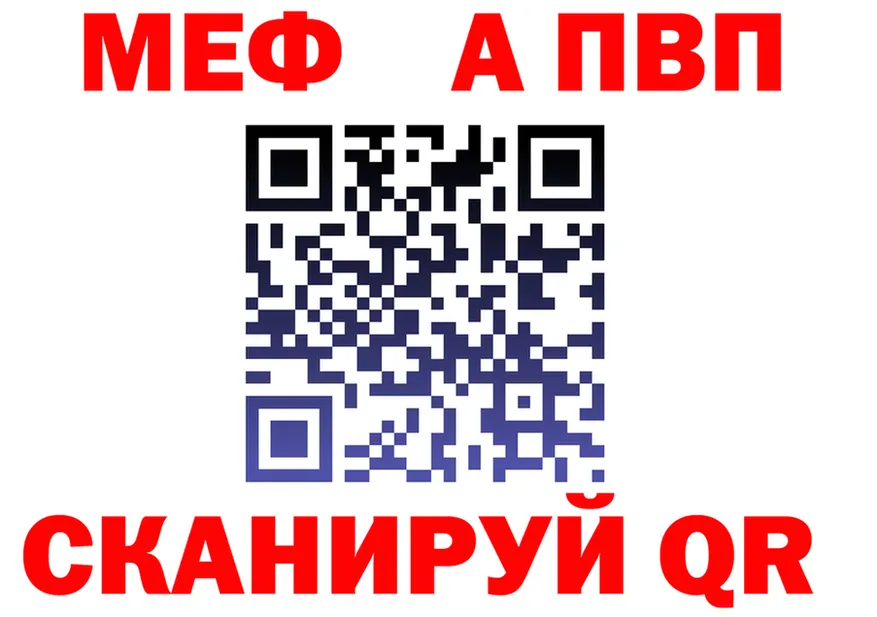 ТГК Wax ТОР это МЕГА Оса