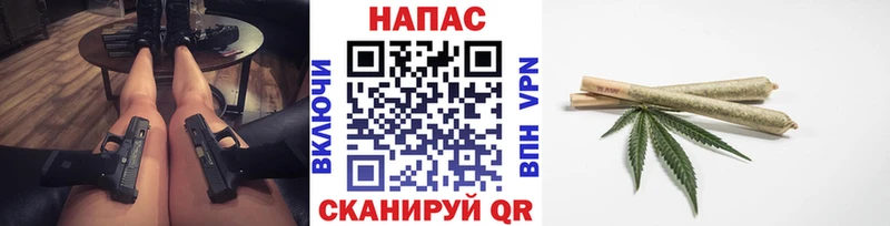 Бошки марихуана Bruce Banner  ОМГ ОМГ   Оса 